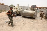 جريدة الحقيقة