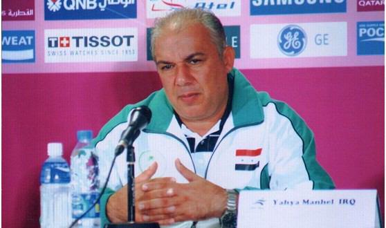 جريدة الحقيقة