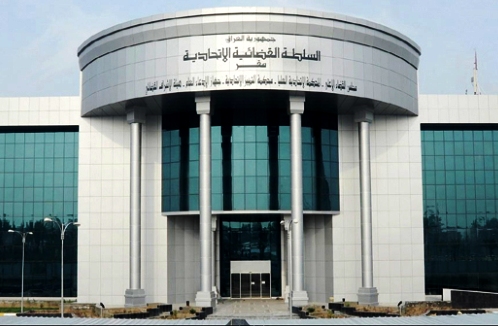 جريدة الحقيقة