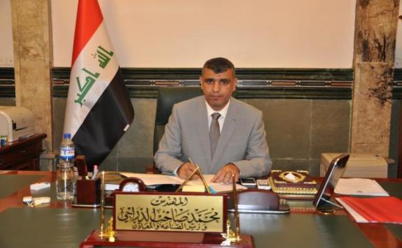 جريدة الحقيقة