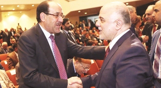 جريدة الحقيقة