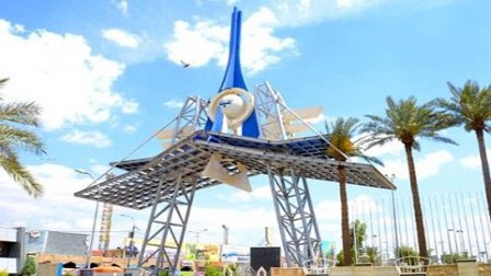 جريدة الحقيقة