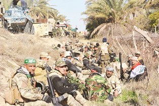 جريدة الحقيقة