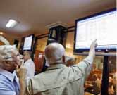 جريدة الحقيقة