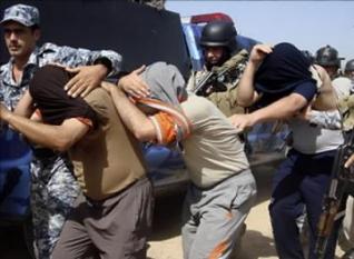 جريدة الحقيقة