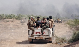 جريدة الحقيقة