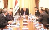 جريدة الحقيقة