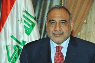 جريدة الحقيقة