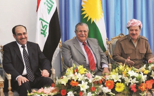 جريدة الحقيقة