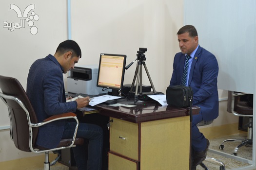 جريدة الحقيقة
