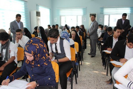 جريدة الحقيقة