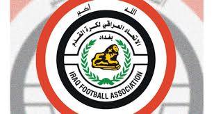 جريدة الحقيقة
