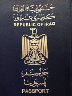 جريدة الحقيقة
