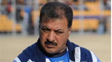 جريدة الحقيقة