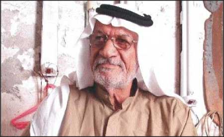 جريدة الحقيقة