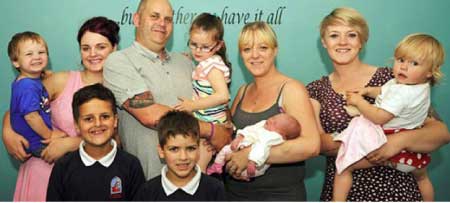 جريدة الحقيقة