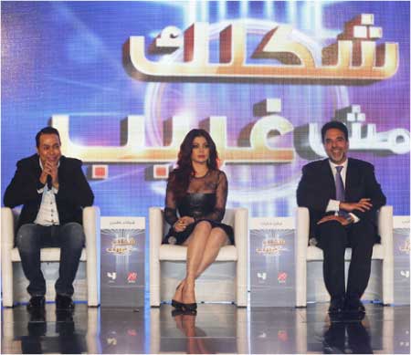 جريدة الحقيقة