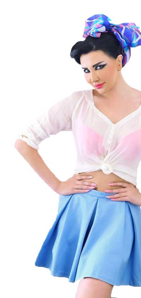 جريدة الحقيقة