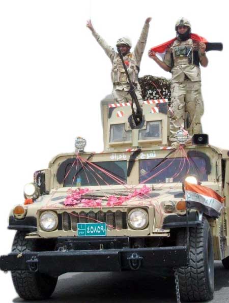 جريدة الحقيقة