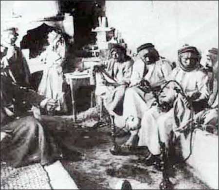 جريدة الحقيقة