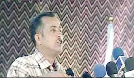 جريدة الحقيقة