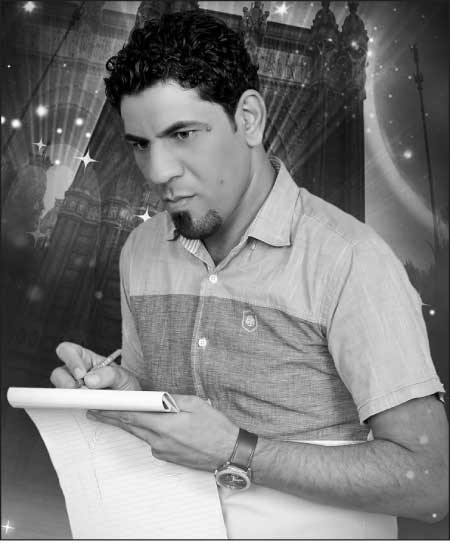 جريدة الحقيقة