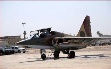 جريدة الحقيقة