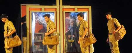 جريدة الحقيقة