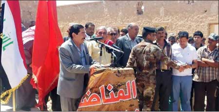 جريدة الحقيقة