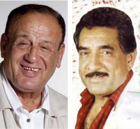 جريدة الحقيقة