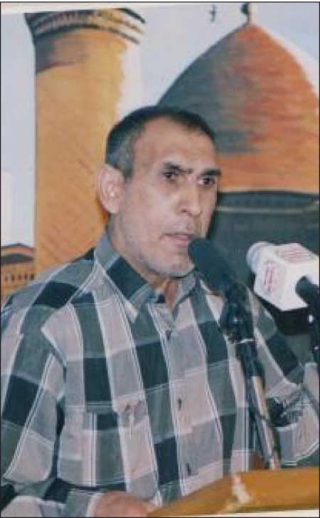 جريدة الحقيقة