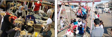 جريدة الحقيقة