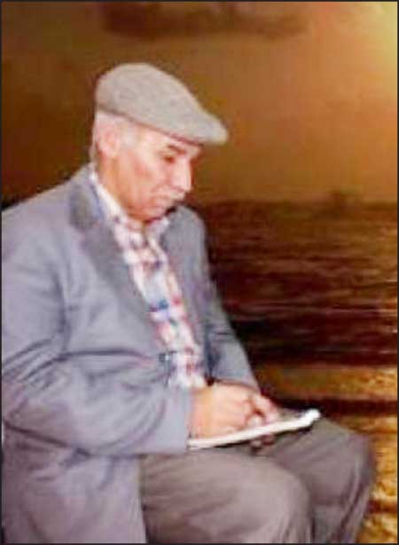 جريدة الحقيقة
