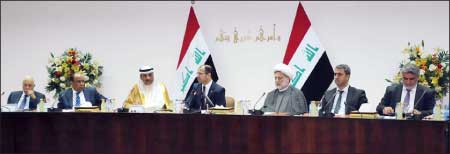 جريدة الحقيقة