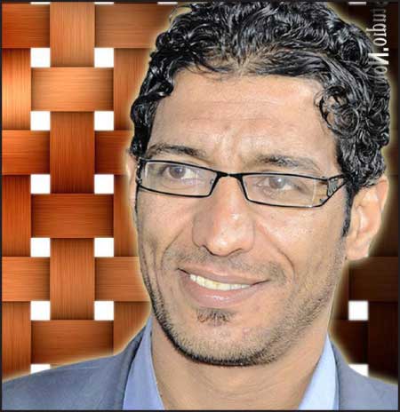 جريدة الحقيقة