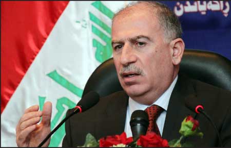 جريدة الحقيقة