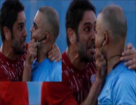 جريدة الحقيقة