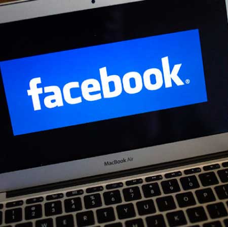 جريدة الحقيقة