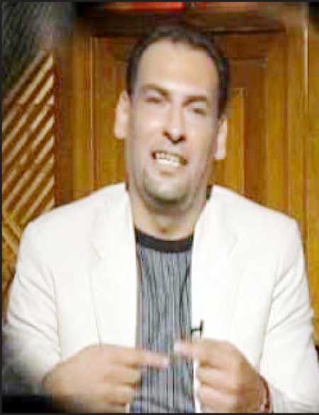 جريدة الحقيقة