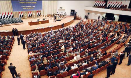 جريدة الحقيقة