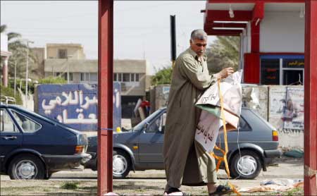 جريدة الحقيقة