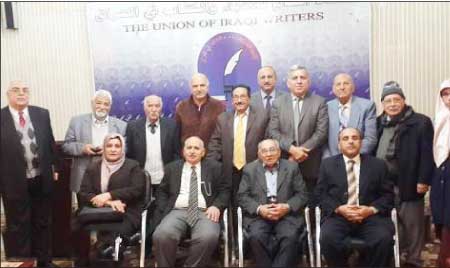 جريدة الحقيقة