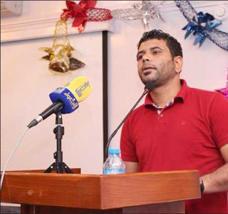 جريدة الحقيقة