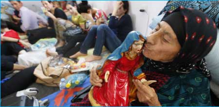 جريدة الحقيقة