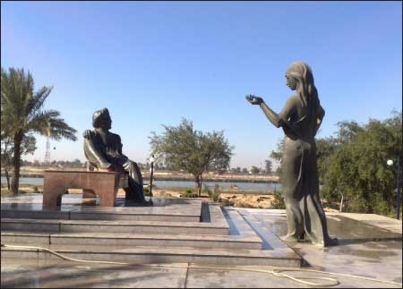 جريدة الحقيقة