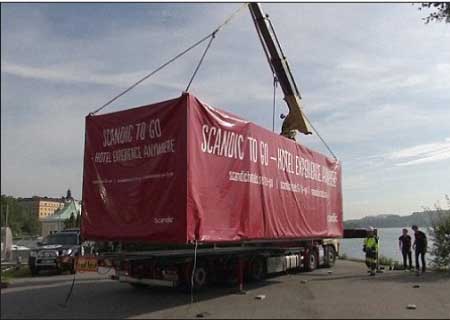 جريدة الحقيقة