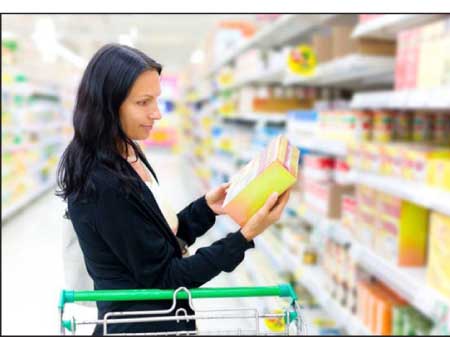 جريدة الحقيقة