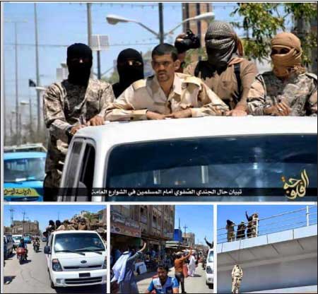 جريدة الحقيقة