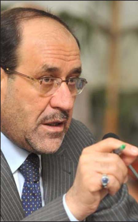 جريدة الحقيقة