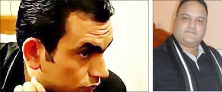 جريدة الحقيقة